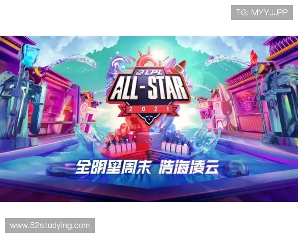 巴黎FC对决马赛群星齐聚