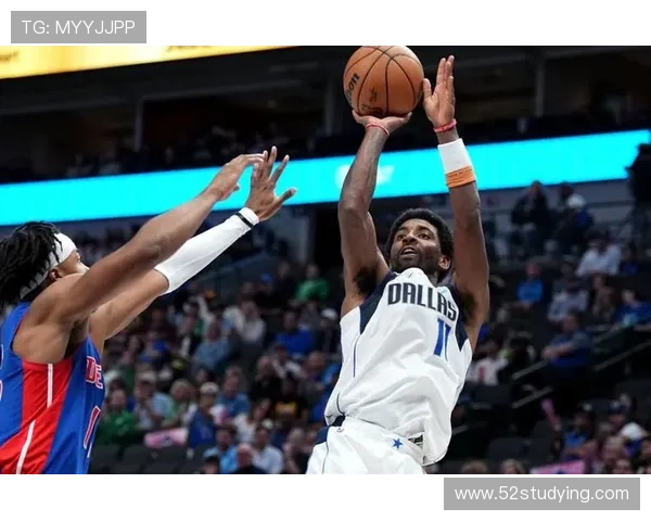 [NBA]坎宁安35分 独行侠力拔活塞.