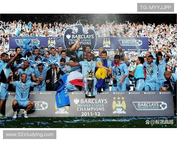 曼城23次温布利之行16胜称王