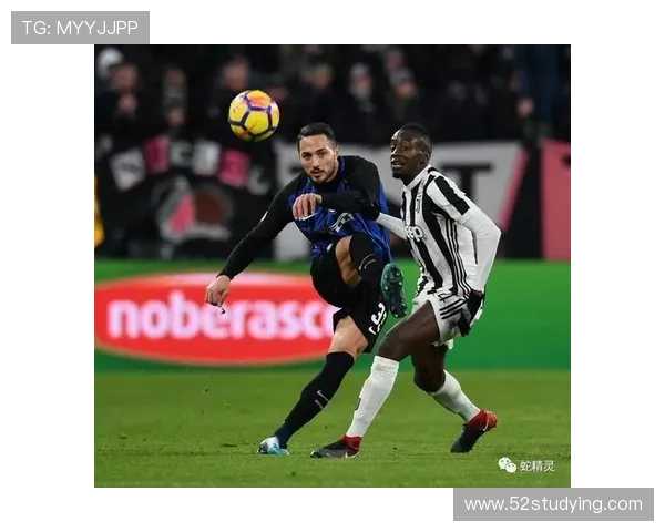 伊尔克汗：恰20是偶像 向其索球衣